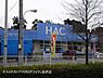 周辺：ハックドラッグ長沢店まで1342m