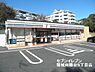 周辺：セブンイレブン稲城向陽台5丁目店まで795m