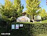 周辺：向陽台保育園まで409m