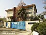 周辺：川崎市立王禅寺中央小学校まで1000m