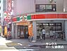 周辺：サンクス向ケ丘遊園店まで438m