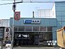周辺：柿生駅(小田急 小田原線)まで2050m