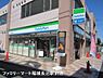 周辺：ファミリーマート稲城長沼駅前店まで278m