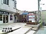 周辺：百合ヶ丘駅(小田急 小田原線)まで600m