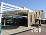 周辺：五月台駅(小田急 多摩線)まで1481m