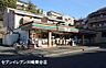 周辺：セブンイレブン川崎栗谷店まで1537m