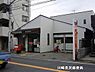 周辺：川崎長沢郵便局まで280m