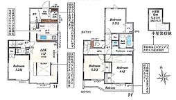 稲城市東長沼新築戸建 9号棟 完成済み