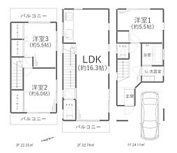 物件画像 中古一戸建