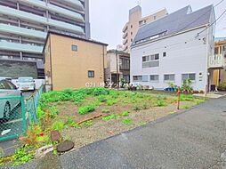 物件画像 土地 鶴見中央