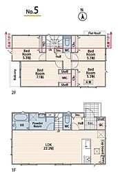 物件画像 新築一戸建 5号棟