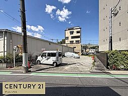 物件画像 売地