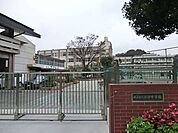 横浜市立永田中学校まで1130m
