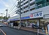 周辺：ローソン横浜鴨居町店まで1177m