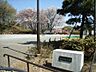 周辺：高田西公園まで1101m