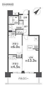 間取り 間取り