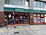 周辺：まいばすけっと南5条西10丁目店まで349m、まいばすけっと南5条西10丁目店