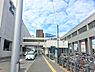 周辺：JR「新札幌」駅まで1580m、JR「新札幌」駅