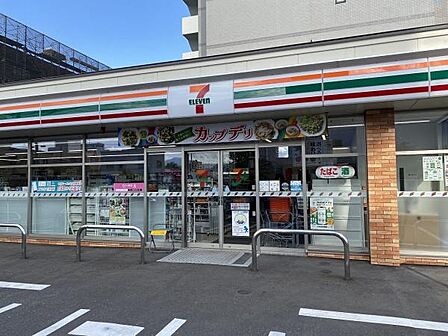 セブンイレブン札幌南20条西8丁目店まで95m、セブンイレブン札幌南20条西8丁目店