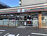 周辺：セブンイレブン札幌南20条西8丁目店まで95m、セブンイレブン札幌南20条西8丁目店