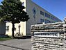 周辺：新琴似西小学校まで300m