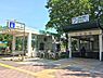 周辺：地下鉄南北線「中島公園」駅まで218m、地下鉄南北線「中島公園」駅