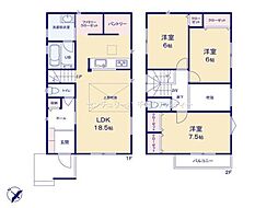 八千代市勝田台5丁目　2号棟