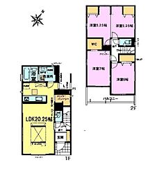 千葉市若葉区加曽利町　2号棟