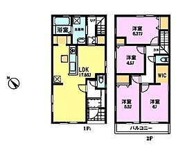 千葉市美浜区磯辺7丁目　1号棟