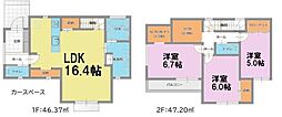 駿河台1丁目　2号棟