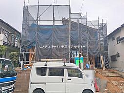 物件画像 船橋市みやぎ台4丁目