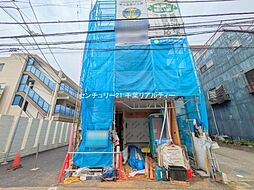 物件画像 市川市東大和田1丁目