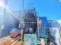 物件画像 船橋市習志野台5丁目　1号棟