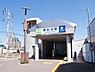 周辺：勝田台駅(京成 本線)まで1600m