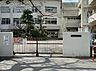 周辺：市川市立大柏小学校まで1200m