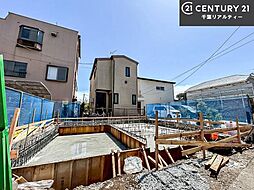 物件画像 習志野市東習志野3丁目