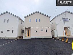 物件画像 成田市本三里塚　21号棟