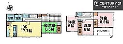 茂原市長尾　2号棟