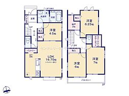 船橋市三山1丁目　3号棟