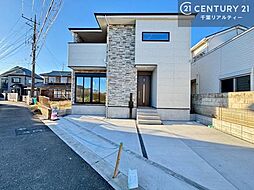 物件画像 八千代市大和田