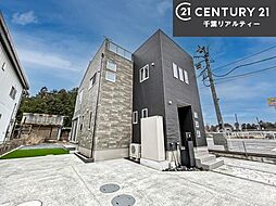 物件画像 四街道市吉岡