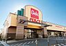 周辺：ベルク千葉浜野店まで850m