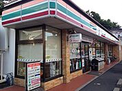 セブンイレブン千葉園生町南店まで1008m