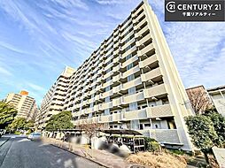 物件画像 ハイタウン塩浜第弐　弐九号棟