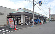 クリエイトエス・ディー京成大和田店まで487m