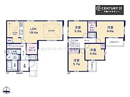佐倉市鏑木町2丁目　1号棟