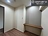 室内：お気軽にお問い合わせください。