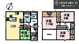 富里市七栄　7号棟