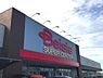 周辺：ベイシアフーズパークいすみ大原店まで878m
