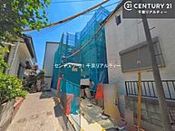 千葉県市川市行徳駅前4丁目：物件画像